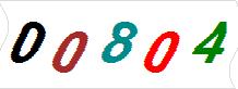 һ